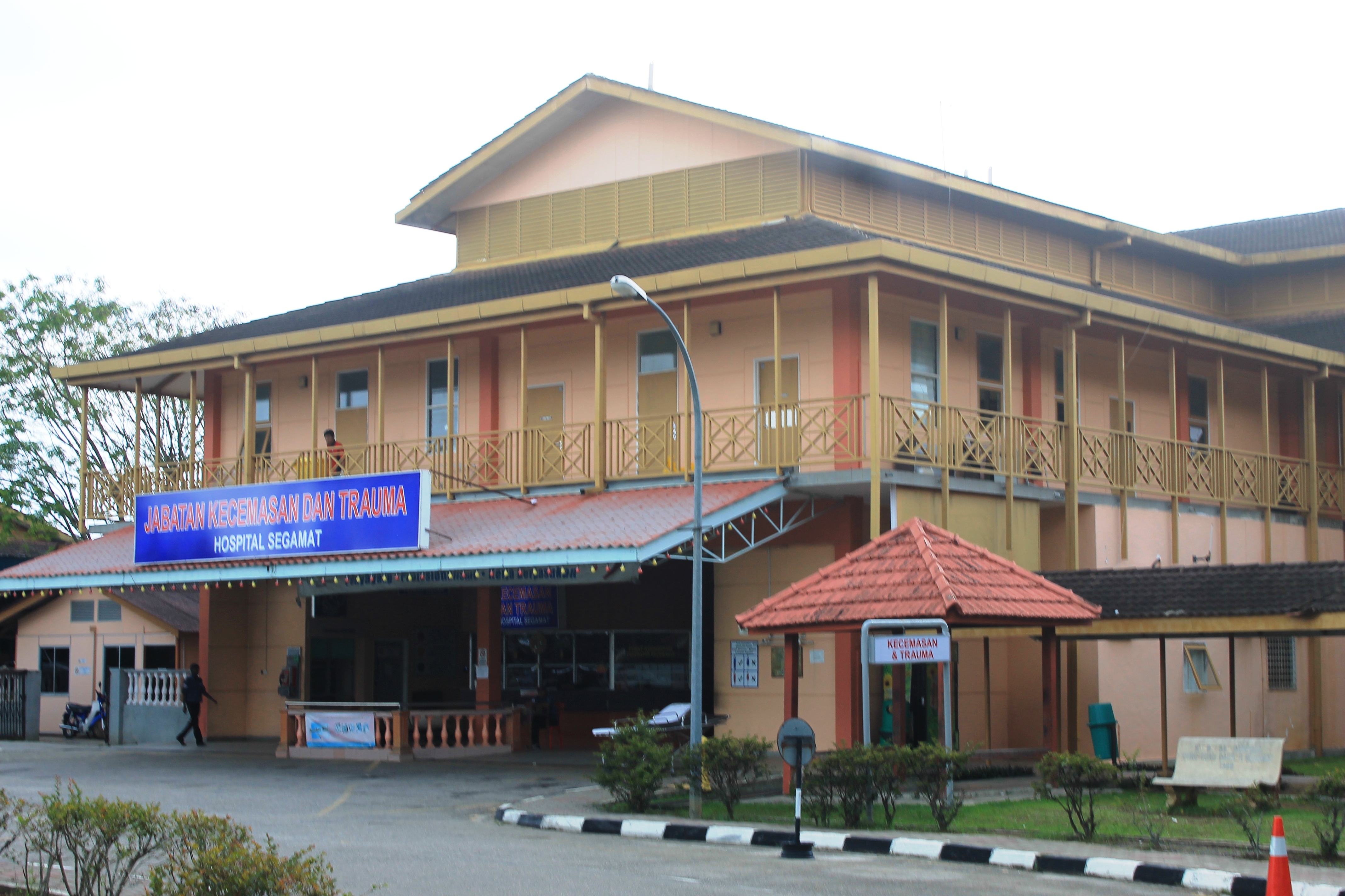 img-Hospital Segamat